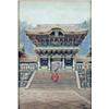 Image 1 : N Hisano watercolour, Temple at Nikko, signed, 19.5 x 13.5 ins....