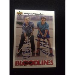 VALERY & PAVEL BURE AUTOGRAPHED UPPER DECK HOCKEY CARD