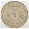 Image 2 : 1921 Morgan Silver Dollar