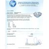 Image 5 : 3.35 ctw Diamond Ring - 18KT White Gold