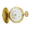 Image 3 : Antique Jules Emmery Lagne Pocket Watch - 18KT Yellow Gold