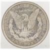 Image 2 : 1921 Morgan Silver Dollar