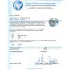 Image 5 : 2.73 ctw Diamond Ring - 14KT White Gold