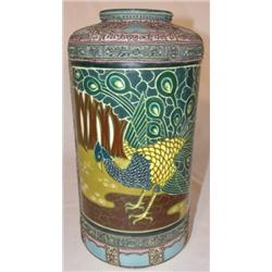 Exceptional Nippon peacock vase