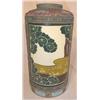 Image 2 : Exceptional Nippon peacock vase