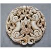 Image 1 : Old Jade Hand Craved Dragon Pendant