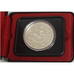 17)1978 EDMONTON SILVER DOLLAR
