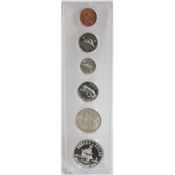 14)CLEAR SILVER COIN SET CANADA