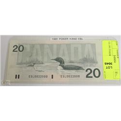 12) 1991 POKER HAND $20