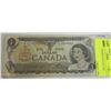 Image 1 : 8) * REPLACEMENT NOTE $1 1973