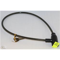 NEW BIKE LOCK WITH KEYS