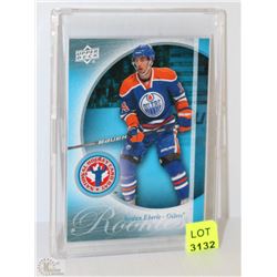 JORDAN EBERLE UPPERDECK CARD IN PLASTIC CASE