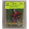 Image 1 : MONTREAL CANADIENS GUY LAFLEUR 2ND YEAR CARD