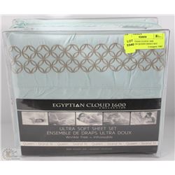 NEW EGYPTIAN CLOUD 1600 COLLECTION QUEEN SHEET SET