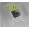 Image 1 : 88)  NATURAL ROUGH PERIDOT 30.7CT