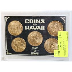 COINS OF HAWAII 5 PIECE COLLECTORS SET
