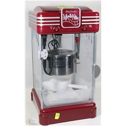 BETTY CROCKER MOVIE NITE KETTLE