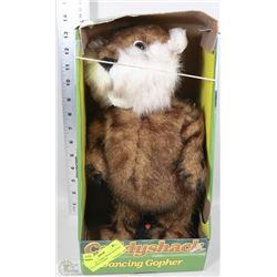 ORIGINAL CADDY SHACK DANCING & SINGING GOPHER