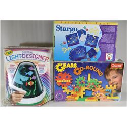 VINTAGE RARE QUERCETTI  GEARS GO AROUND