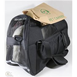 NEW FABRIC PET CARRY CASES
