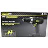 Image 1 : NEW POWER IT 18V DRILL VALUE KIT