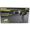 Image 1 : NEW POWER IT 18V DRILL VALUE KIT