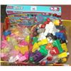 Image 1 : LOT OF MEGA BLOCKS W/SEALED HELLO KITTY