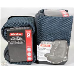 CASE OF GREY SEAT COVERS