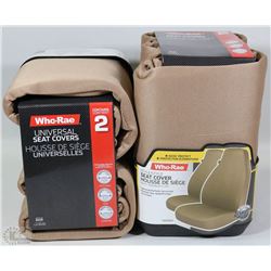 CASE OF TAN SEAT COVERS