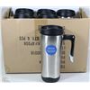 Image 1 : CASE OF 6 STAINLESS STEEL TRAVEL MUGS