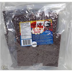 OVER 1LB OF TERIYAKI FLAVORED JERKY