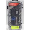 Image 1 : SOCKET SET - MISSING PIECES