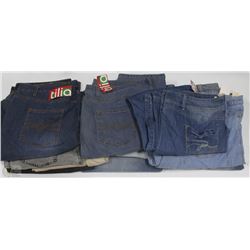 FLAT WITH 9 WOMEN'S NEW JEANS, XXL AND LARGER
