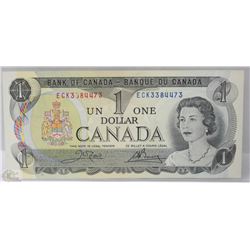1973 CANADIAN DOLLAR BILL