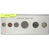 Image 1 : 1968 COIN COLLECTION CANADA  1CENT,5 CENT, 10 CENT