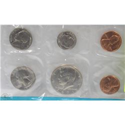 1971 US COIN COLLECTION
