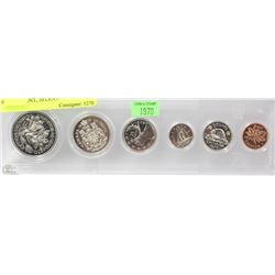 1970 COIN COLLECTION CANADA  1CENT,5 CENT, 10 CENT