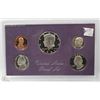 Image 1 : 1987 US PROOF SET COIN COLLECTION