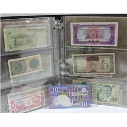 BINDER OF ASSORTED FOREIGN CURRENCY