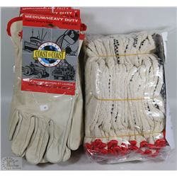 BUNDLE OF WORK GLOVES - SOME FABRIC, SOME LEATHER
