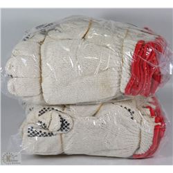 2 BUNDLES OF SMALL WORK GLOVES