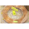Image 1 : 5/8"X50' PROPANE/NATURAL GAS TUBE