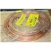 Image 1 : 1/2"X50' PROPANE/NATURAL GAS TUBE