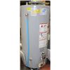 Image 1 : JOHN WOOD NATURAL GAS HOT WATER TANK 74GAL