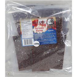 OVER 1LB OF TERIYAKI BEEF JERKY