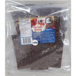 OVER 1LB OF TERIYAKI BEEF JERKY