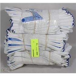3 BUNDLES OF WORK GLOVES(30 PAIRS)