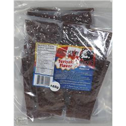 OVER 1LB OF BENS BEEF JERKY TERIYAKI FLAVOUR