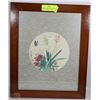 Image 1 : FRAMED CHINESE PAINTING OF BIRD AND FLOWER ON SILK