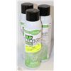 Image 1 : LOT OF 3 XTREME CLEAN DEGREASERS